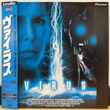 Virus Japan LD Laserdisc PILF-2805