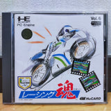 Racing Damashi PC-Engine HuCard ICO3006 Irem
