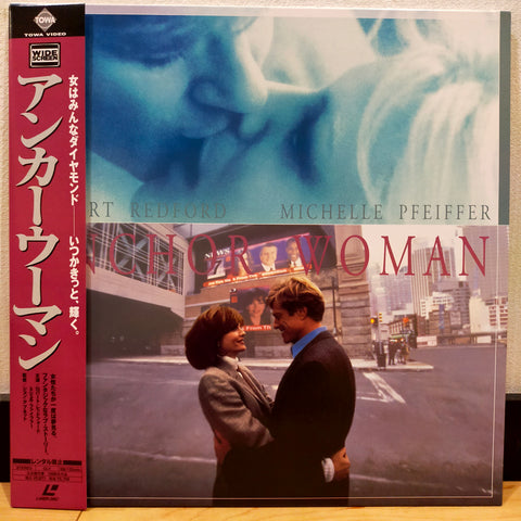 Up Close & Personal (Anchor Woman) Japan LD Laserdisc PILF-7350