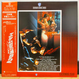 Nightmare On Elm Street 2 Freddy's Revenge Japan LD Laserdisc NJL-35015