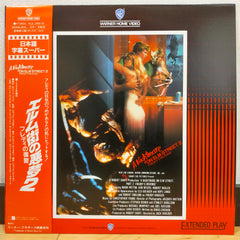【激レア】THE MODS Laser Disk REVENGE IMG20221118110516_medium.jpg?v