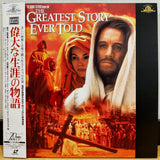 Greatest Story Ever Told Japan LD Laserdisc PILF-2178