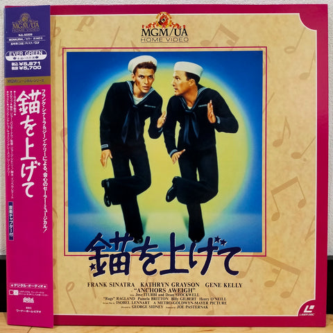 Anchors Away Japan LD Laserdisc NJL-50309