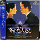 The Cutting Edge Japan LD Laserdisc NJL-52315