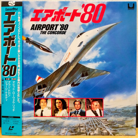 Airport '80 The Concorde Japan LD Laserdisc SF078-1380