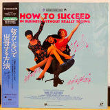 How To Succeed in Business Without Really Trying Japan LD Laserdisc NJL-99468