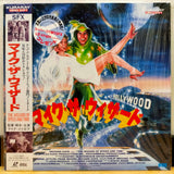 The Wizard of Speed and Time Japan LD Laserdisc KYLY-59004