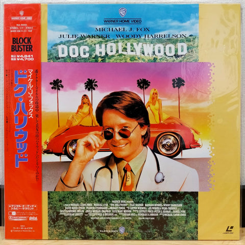 Doc Hollywood Japan LD Laserdisc NJL-12222