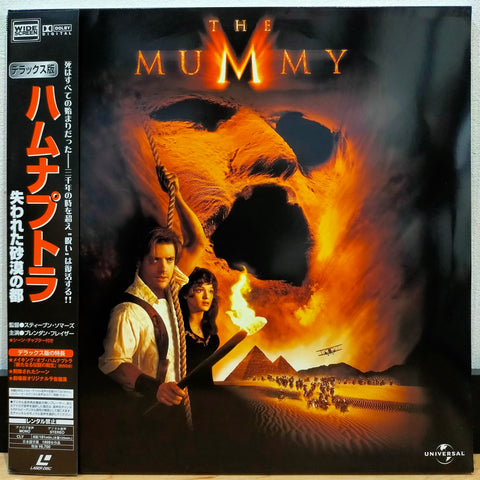 The Mummy Japan LD Laserdisc PILF-2800