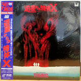 The Thing Japan LD Laserdisc SF047-1632
