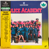 Police Academy Japan LD Laserdisc NJEL-20016