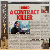 I Hired a Contract Killer Japan LD Laserdisc TLL-2423