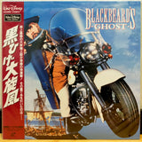 Blackbeard's Ghost Japan LD Laserdisc PILF-1780