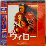 Willow Japan LD Laserdisc PILF-7057