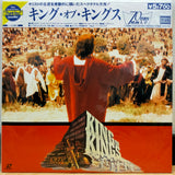 King of Kings Japan LD Laserdisc PILF-2179