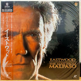 The Man From Malpaso Japan LD Laserdisc NJL-35773