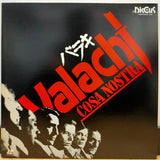 The Valachi Papers Cosa Nostra Japan LD Laserdisc LVB-1010