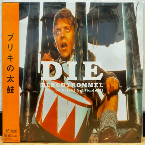 Die Blechtrommel Japan LD Laserdisc BILF-1011