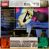 Boccaggio '78 Japan LD Laserdisc STLI-2023