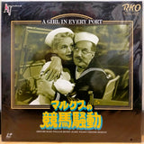 A Girl in Every Port Japan LD Laserdisc A78L-7009 Groucho Marx