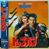 Top Gun LD Laserdisc SF078-1335