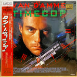 Timecop Japan LD Laserdisc JVLF-59001