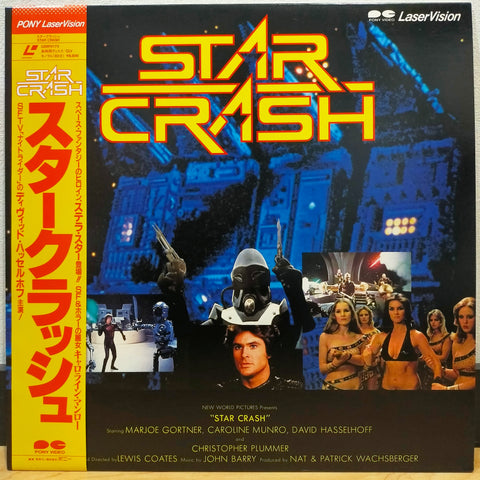 Star Crash Japan LD Laserdisc G98F0175 David Hasselhoff