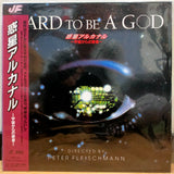 Hard to Be a God Japan LD Laserdisc SWLD-3013