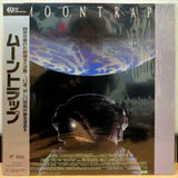 Moontrap Japan LD Laserdisc SWLD-3033 Bruce Campbell