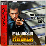Payback LD Laserdisc JVLF-57003 Mel Gibson