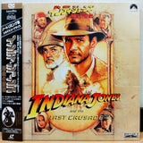 Indiana Jones and the Last Crusade PILF-1061