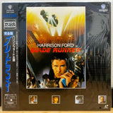Blade Runner Japan LD Laserdisc NJWL-20008
