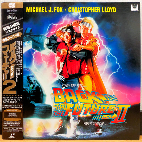 Back to the Future 2 Japan LD Laserdisc PILF-1103