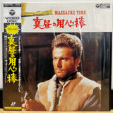 Massacre Time Japan LD Laserdisc 98C59-6067 Lucio Fulci
