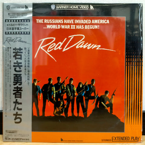 Red Dawn Japan LD Laserdisc 08JL-99504