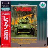 The Bridge At Remagen Japan LD Laserdisc NJL-99545