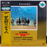 The Magnificent Seven Japan LD Laserdisc NJL-99240