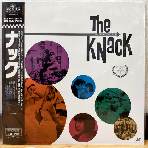 The Knack and How to Get It Japan LD Laserdisc NJL-52696