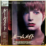 Single White Female Japan LD Laserdisc SRLP-5052