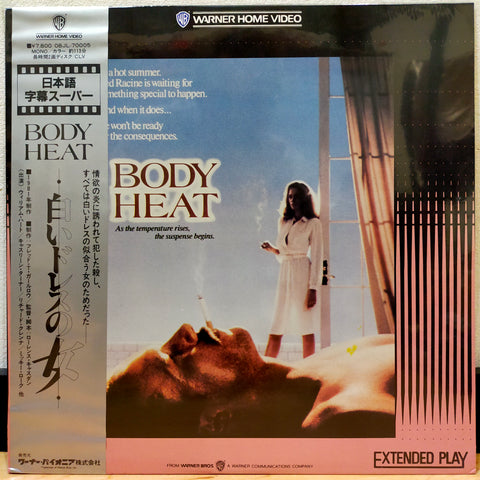 Body Heat Japan LD Laserdisc 08JL-70005