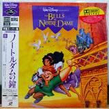 Bells of Notre Dame Disney Japan LD Laserdisc PILA-1454