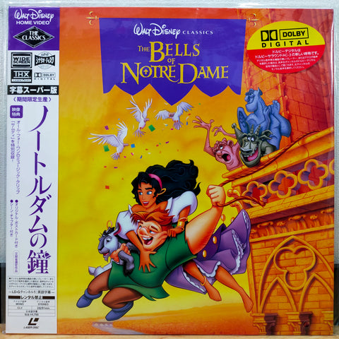 Bells of Notre Dame Disney Japan LD Laserdisc PILA-1454