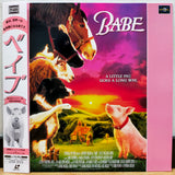 Babe Japan LD Laserdisc PILF-2283