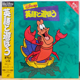 Fun With English Vol 3 (Sebastien) Japan LD Laserdisc PILA-1409 Disney