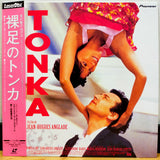 Tonka Japan LD Laserdisc PILF-2622