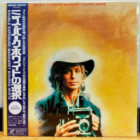 Double Exposure Japan LD Laserdisc MRLC-92025