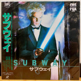 Subway Japan LD Laserdisc PILF-1542