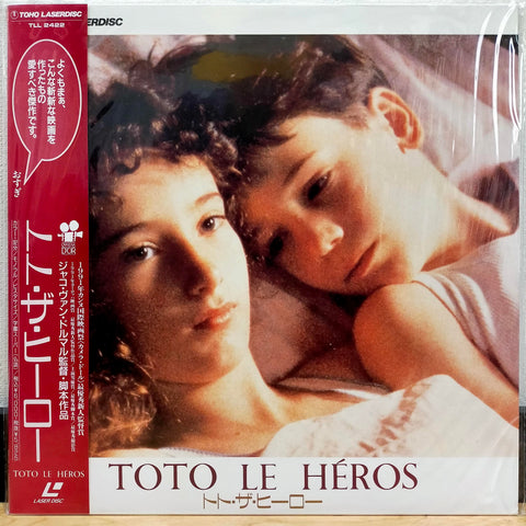 Toto le Heros Japan LD Laserdisc TLL-2422