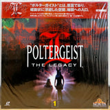 Poltergeist the Legacy Vol 1 Japan LD Laserdisc COLM-6191