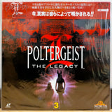 Poltergeist the Legacy Vol 3 Japan LD Laserdisc COLM-6193